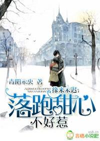 腦袋里的靈魂知乎封面