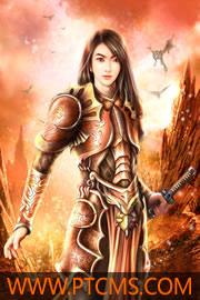 夏夕綰程雋姜琛封面