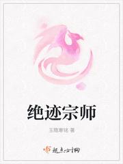 這一世你逃不掉了封面