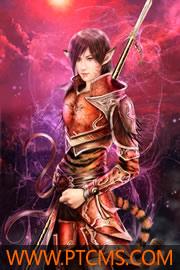 天價婚寵：權少賴上癮封面