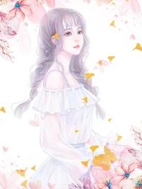 縱然情深不愿等封面