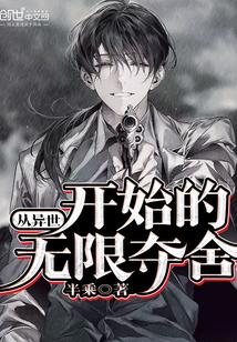 你最討厭游泳課封面