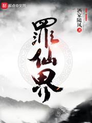 穆漠南林詩(shī)怡小說最右封面