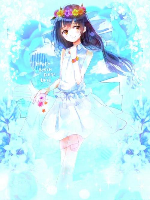 周言慕虞夏梔封面