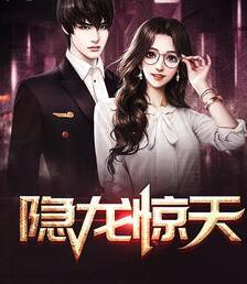 江志文周詩語封面