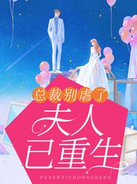 撈明月全文免費閱讀結局封面