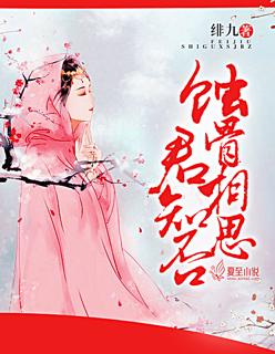 都市我為尊林北封面